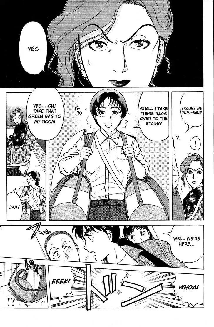 Kindaichi Shounen no Jikenbo Chapter 162 12